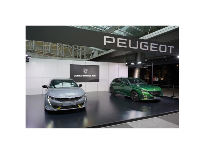 vW[uh̑̊CxguCIGNXyGX2021v2021N92`5...