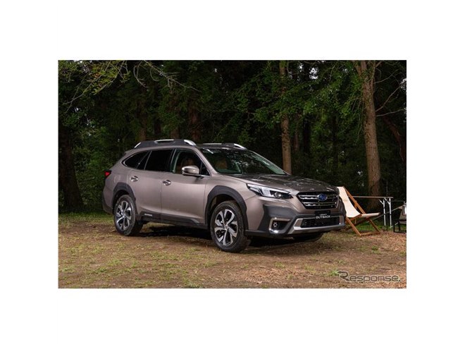 スバル レガシィ アウトバック 新型】アイサイトX標準装備でさらに快適