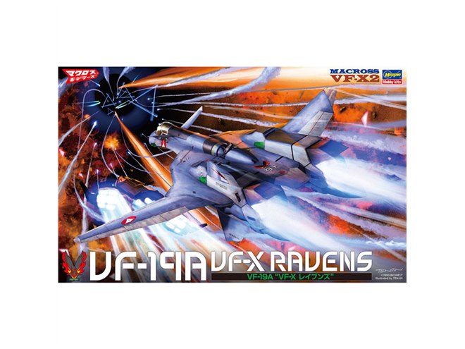 ハセガワ、1/48スケール「VF-19A “VF-X レイブンズ”」を本日9/3から