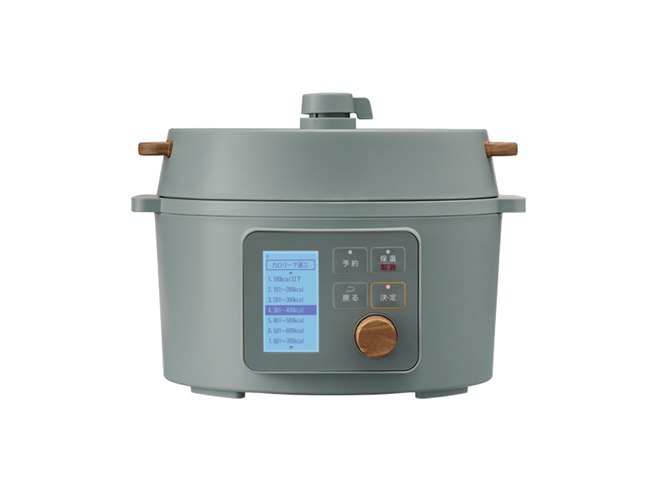 IRIS OHYAMA 電気圧力鍋 ヘルシープラス Amazon | アイリスオーヤマ 電気圧力鍋 ヘルシープラス グリル鍋 圧力