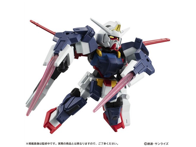 ガンダム モビルスーツアンサンブル EX34 ガンダムAGE-1フル