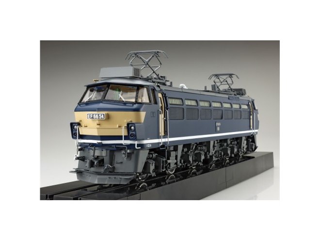 アオシマ 1/45プラモデル 電気機関車 EF66 後期型 貨物更新機 12