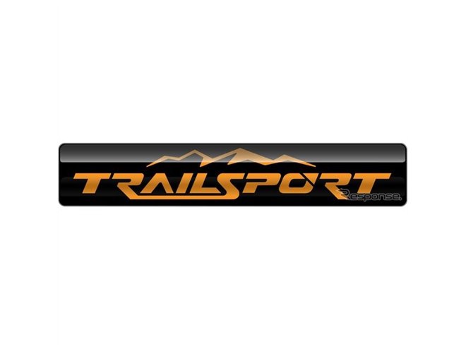 ホンダ、オフロード仕様「TrailSport」を設定 米国で発売へ - 価格.com