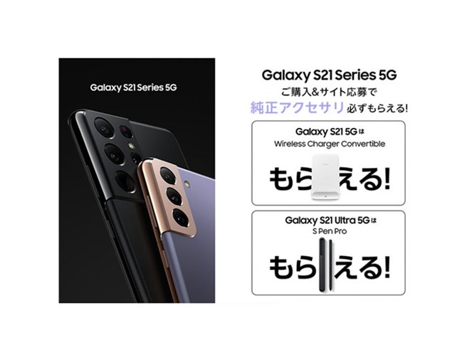 43998767_2