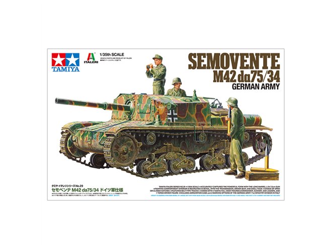 ドイツ軍仕様「M42 da75/34」を1/35スケールで再現、本日10/9から発売