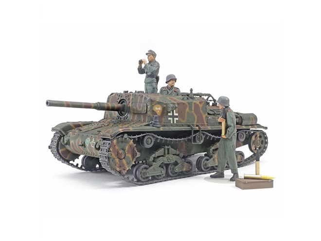 ドイツ軍仕様「M42 da75/34」を1/35スケールで再現、本日10/9から発売