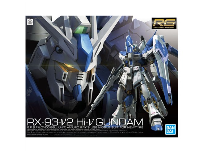 マルチリンク・ギミック搭載のガンプラ「RG 1/144 Hi-νガンダム」が本日9/11発売 - 価格.com