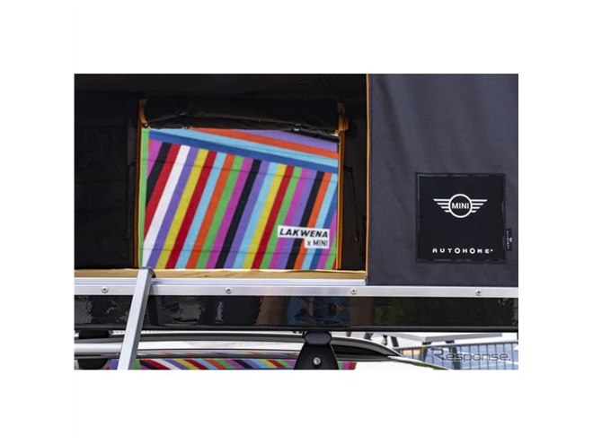 MINIクロスオーバーPHVに純正ルーフテント、キャンプ仕様に変身 - 価格.com