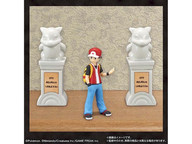萬代名工　ポケットモンスター　ジムに置いてある石像 Amazon.co.jp: 萬代名工 ポケットモンスター ジムに置いてある石像