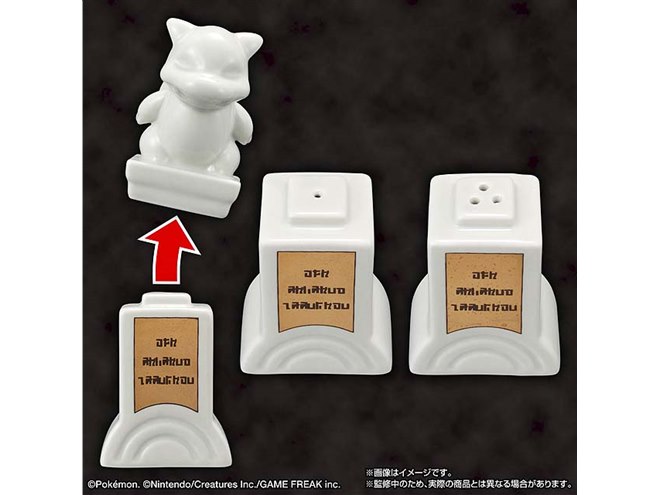 ポケモンの「ジムに置いてある石像」をモチーフにした陶芸品 - 価格.com