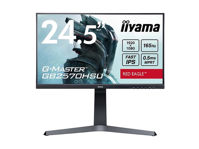 iiyama ゲーミング モニター fhd 24.5 165hz iiyama 24.5 ゲーミングモニター