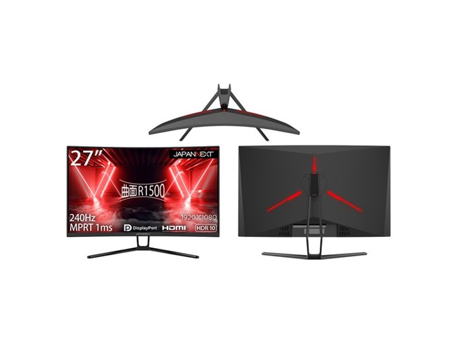JAPANNEXT、240Hz駆動の27型曲面フルHD液晶「JN-27VCG240FHDR」 - 価格.com