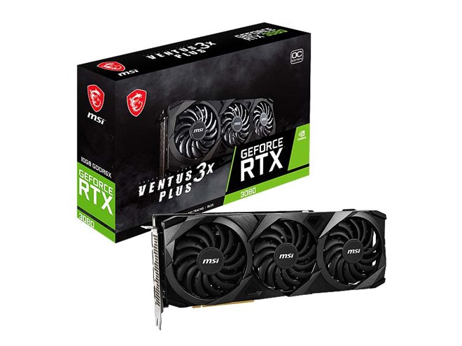 MSI、背面にアルミを採用した「GeForce RTX 3080」搭載ビデオ