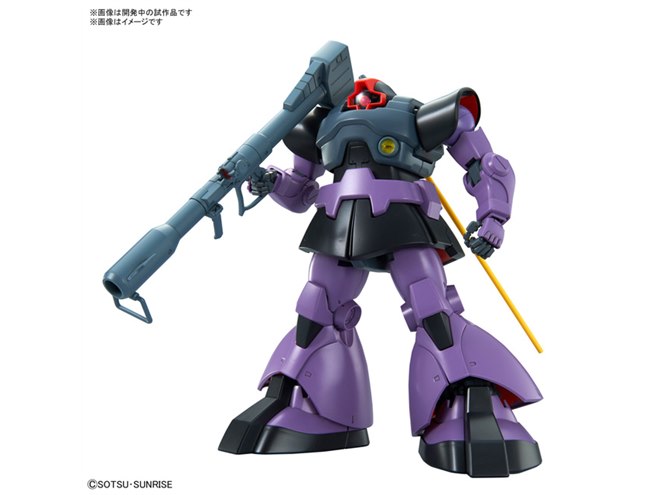 ガンダム」MG 1/100 ドムが新規金型・パーツ更新でアップグレード、2