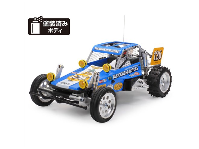 Amazon.co.jp: タミヤ 1/10 XBシリーズ No.232 ワイルドワンオフローダー BLOCKHEAD MOTORS プロポ付き塗装済み完成モデル  57932 : おもちゃ