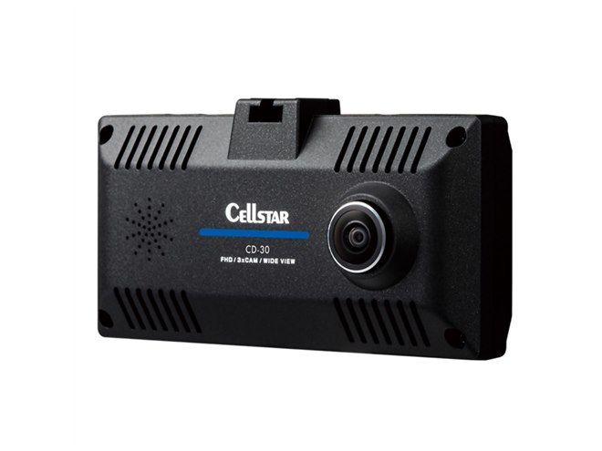 CELLSTAR 【お得なセット品】Cellstar セルスター CD-30 360°＋