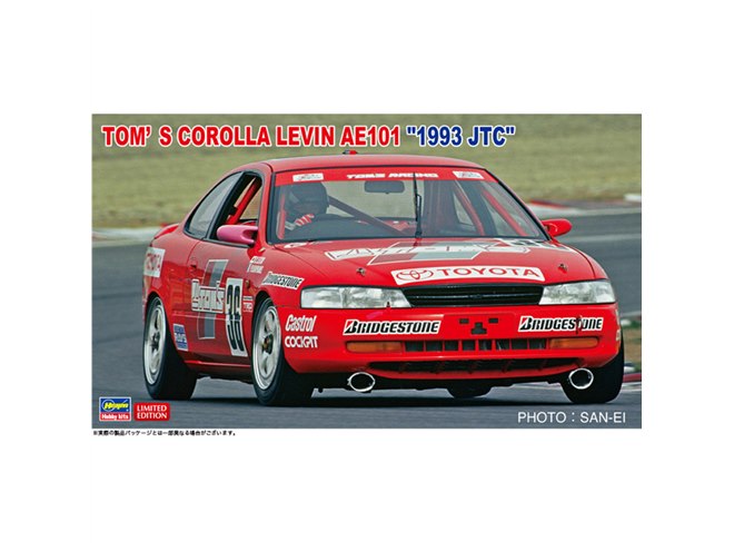 ハセガワ、1993年JTC出場の「トムス カローラ レビン AE101」1/24模型