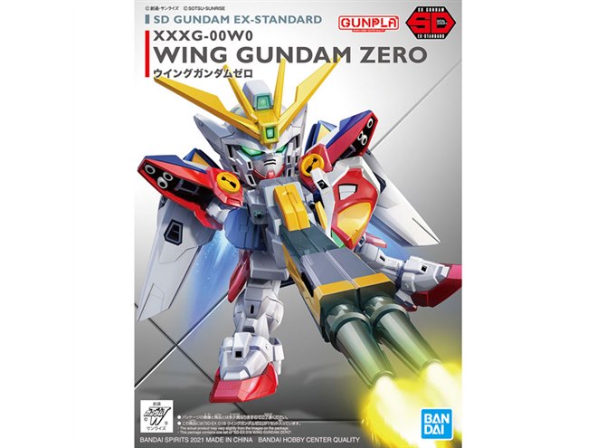 SDガンダム EX スタンダード 　ウイングガンダムゼロ改修１点 SDEXスタンダード】 No.018 『ウイングガンダムゼロ』 - ゆめろぐ