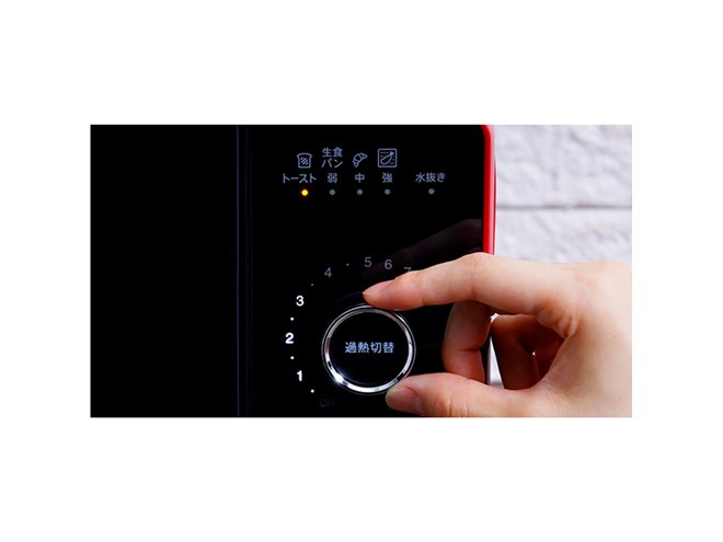 シャープ、パサついたパンを“窯出しパン”の食感にする「ヘルシオ