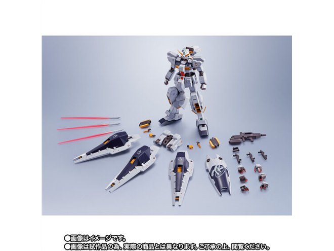バンダイ、「ガンダムTR-1[ヘイズル改]」3形態を再現するオプション