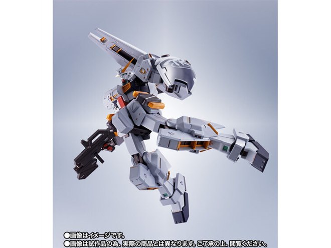 バンダイ、「ガンダムTR-1[ヘイズル改]」3形態を再現するオプション