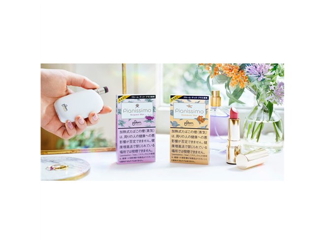 JT、「Ploom TECH＋」アロマの香りを楽しめる限定フレーバー2種を本日