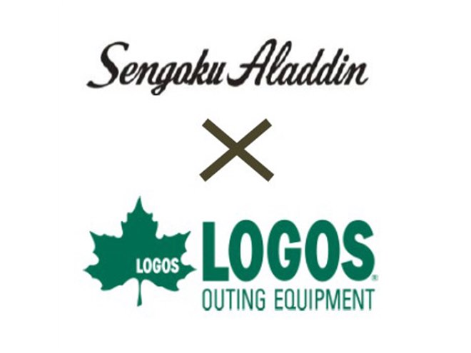 Aladdin×LOGOS、70年代の石油ストーブ復刻版「シルバークイーン