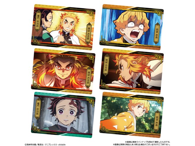 PSA10 鬼滅の刃　ウエハース　第4弾　#30 PSA10 鬼滅の刃 ウエハース 第4弾 #30 鬼滅の刃ディフォルメシール