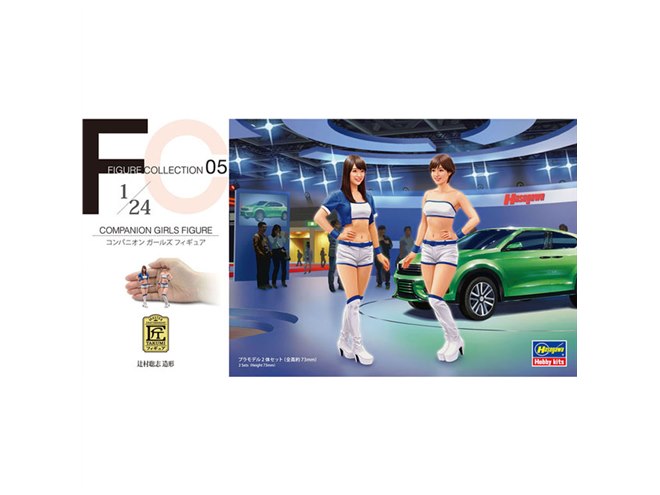 ハセガワ、1/24スケール「コンパニオン ガールズ」2体セットを本日12/1