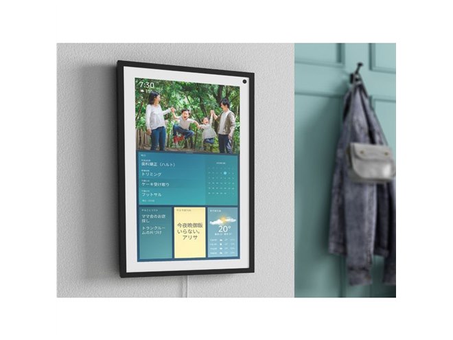 Amazon、15.6型フルHD大画面の「Echo Show 15」を29,980円で発売