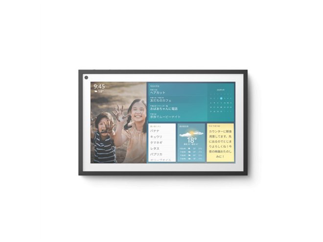 Amazon、15.6型フルHD大画面の「Echo Show 15」を29,980円で発売