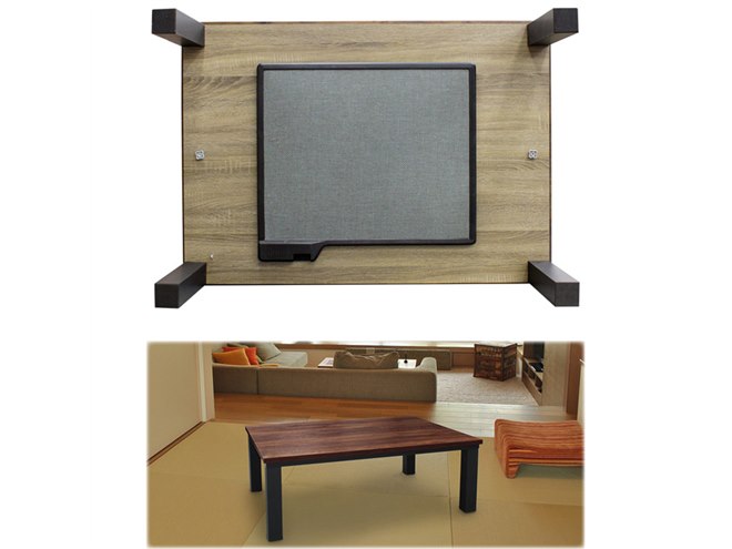 ユアサプライムス、アンティーク調天板のフラットヒーターこたつ2種を