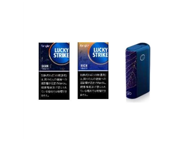 加熱式タバコ「glo」初の「LUCKY STRIKE （ラッキー・ストライク）」2銘柄が発売へ - 価格.com