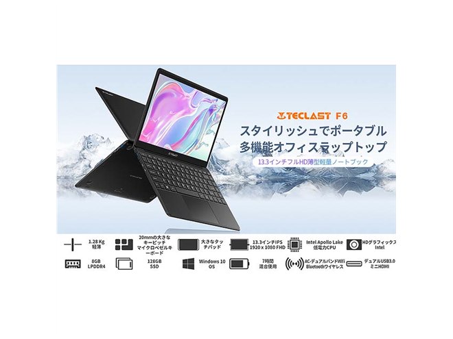 画面内指紋認証・薄型”のシャープ新5Gスマホ「AQUOS sense6」に熱視線