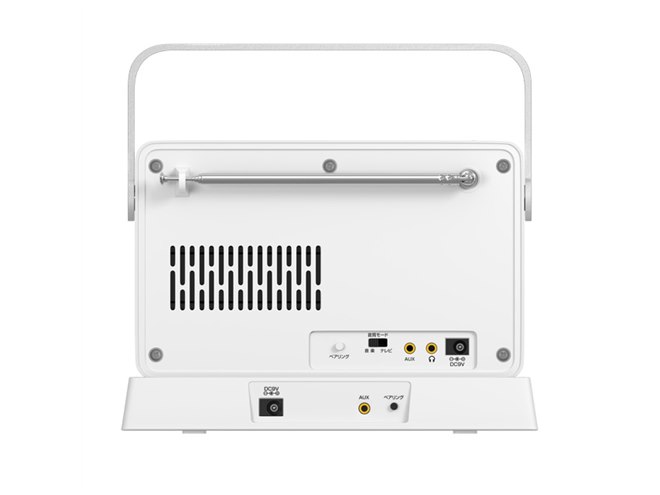 オウルテック、テレビ用ワイヤレススピーカー「OWL-TMTSP01」ワイドFM