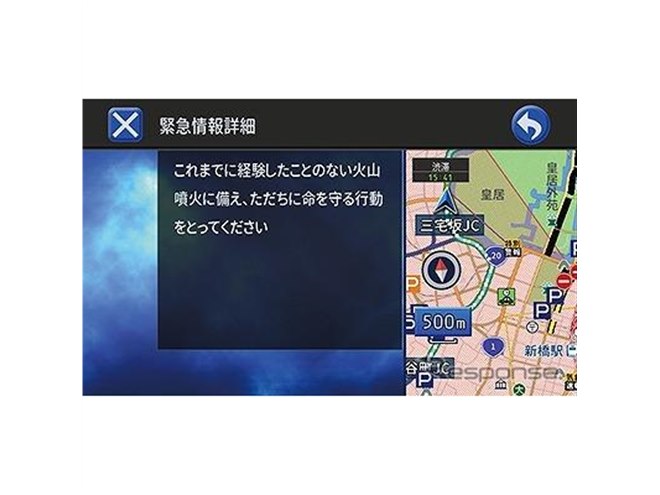 イクリプス カーナビ、最新地図搭載の入門モデル発売…TVレス機種も設定
