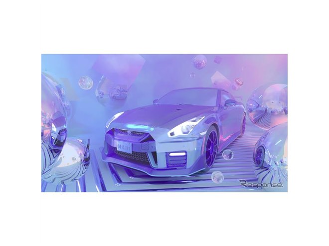 世界に1台、アートデザインの日産GT-R NISMOがオークションに - 価格.com