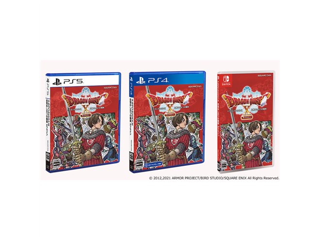 スクエニ、PS5/PS4/Switch/Steam「ドラゴンクエストX オフライン」の