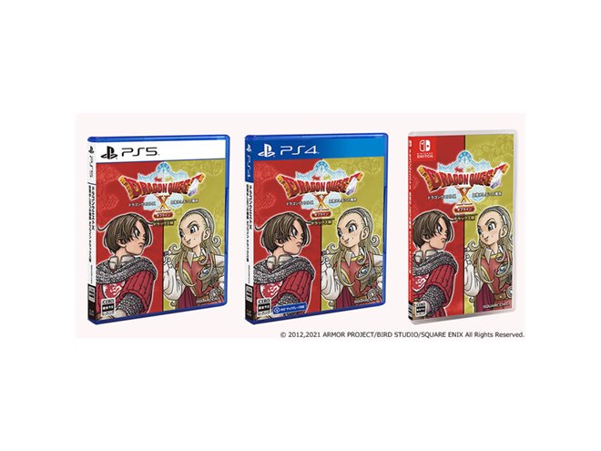 スクエニ、PS5/PS4/Switch/Steam「ドラゴンクエストX オフライン