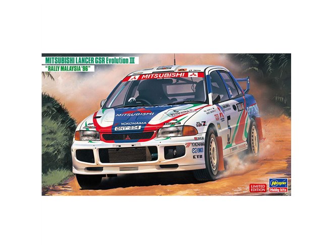 ハセガワ「三菱 ランサー GSR エボリューション III ラリー マレーシア 
