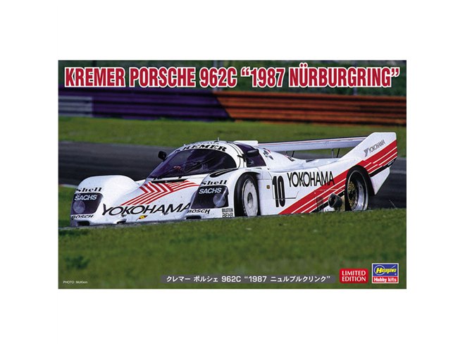 カーティマ 特注 スパーク ポルシェ 962C WSPC ニュルブルクリンク 1987年WSPC参戦のYOKOHAMAカラー「ポルシェ 962C」1/24模型、本日10/6
