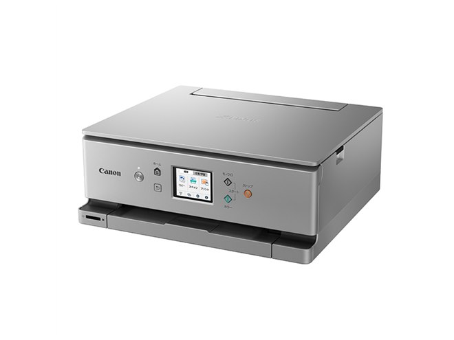 CANON A4インクジェットプリンター XK-100 キヤノン　動作確認済み キヤノン、仕事/学習モードを搭載したインクジェットプリンター