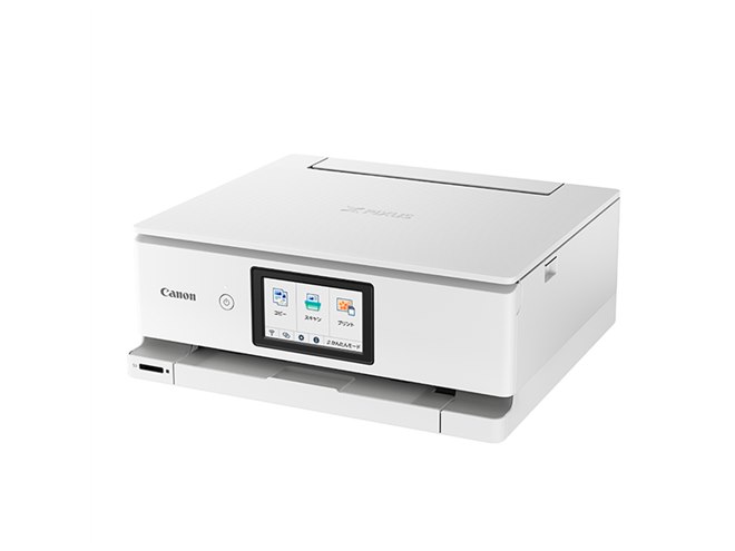 キヤノン、仕事/学習モードを搭載したインクジェットプリンター「PIXUS キヤノン、仕事/学習モードを搭載したインクジェットプリンター「PIXUS