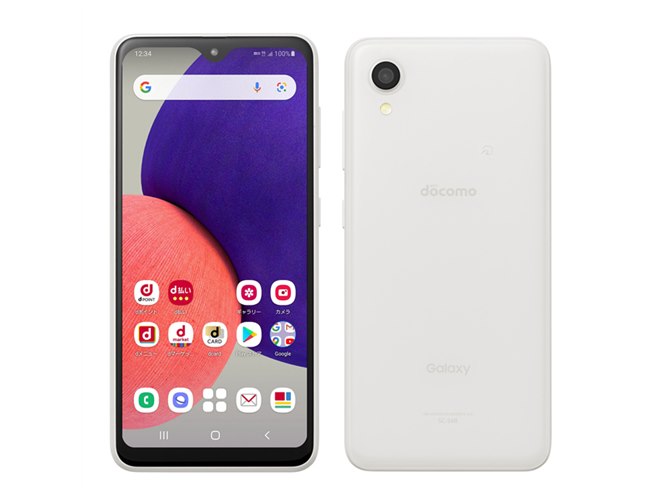 ドコモ、4000mAhバッテリー搭載のスタンダード5Gスマホ「Galaxy A22 5G SC-56B」 - 価格.com