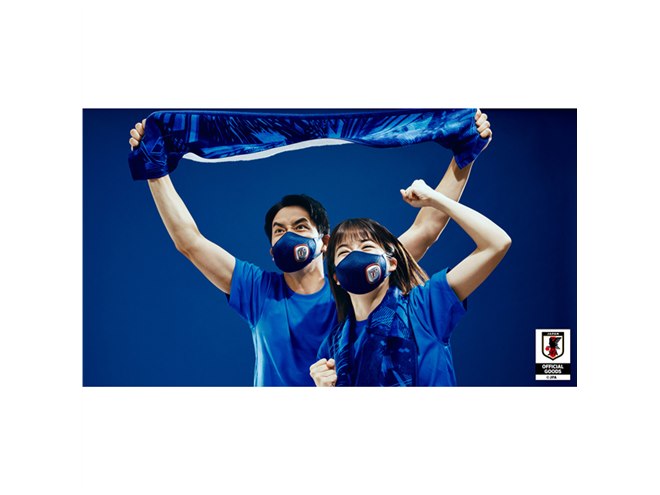 フィリップス、「SAMURAI BLUE」をイメージした電動ファン付きマスク