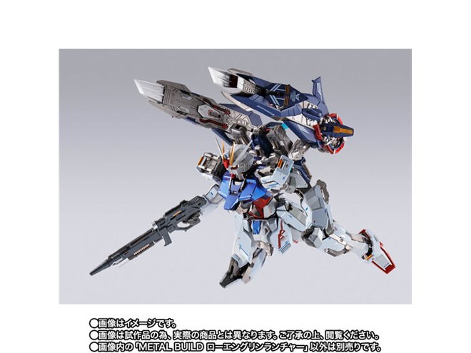 L BUILD ストライクノワールガンダムローエングリンランチャーセット METAL BUILD ストライクノワールガンダムローエングリン