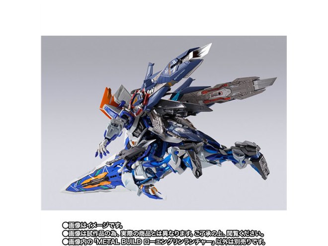 BANDAI - L BUILD ローエングリンランチャー　ガンダム SEED Amazon | METAL BUILD 機動戦士ガンダムSEED ASTRAY
