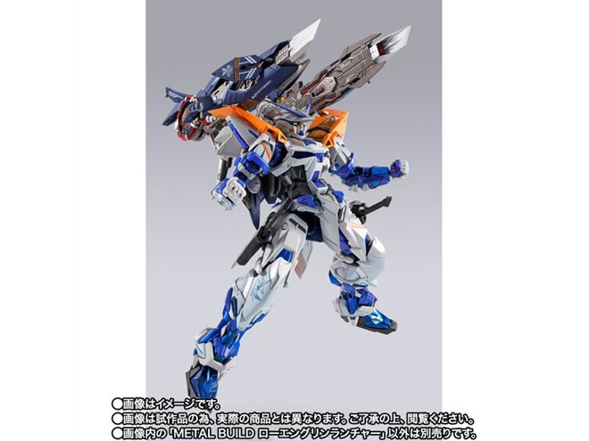 機動戦士ガンダムSEED ASTRAY」ローエングリンランチャーがMETAL BUILD