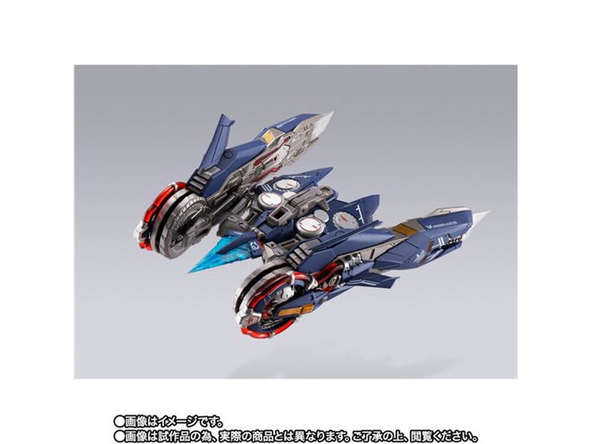 機動戦士ガンダムSEED ASTRAY」ローエングリンランチャーがMETAL BUILDで製品化 - 価格.com