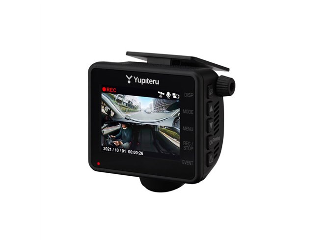 ユピテル、新型360°&リアカメラドラレコ発売…あおり運転対策を ユピテル、新型360°&リアカメラドラレコ発売…あおり運転対策を